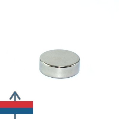 Magnet neodim disc 15 x 05 mm 4