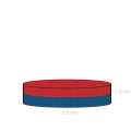 Неодимов магнит диск 2.5 x 0.5 мм C