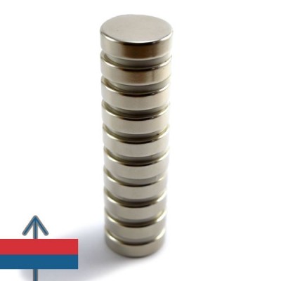 Magnet neodim disc 25 x 07 mm 5
