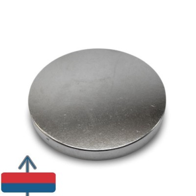 Magnet neodim disc 40 x 05 mm 2