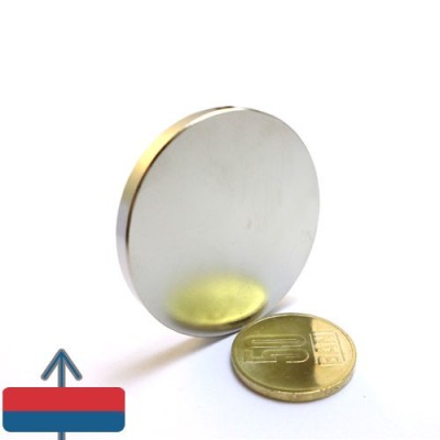 Magnet neodim disc 45 x 05 mm 3