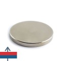 Неодимов магнит диск 50 x 0.5 мм 5
