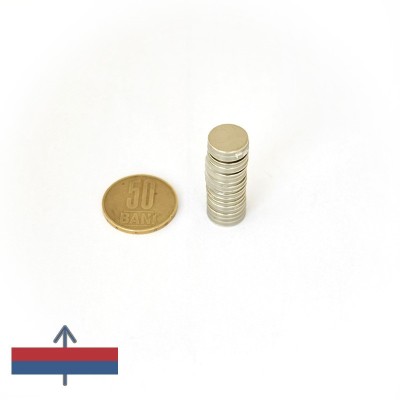 Magnet neodim disc 12 x 0,75 mm grup 50 bani magnetizare