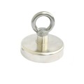 Феритен магнит тенджера Ø80 мм с пръстеновидна кука