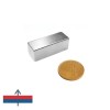 Неодимов магнит блок 40 x 15 x 15 мм N52 2