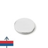 Magnet neodim disc 20 x 02 mm N52 2