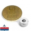 Magnet neodim inel 10 x 4 x 5 mm 2
