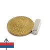 Неодимов магнит блок 15 x 5 x 5 мм 2