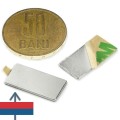Неодимов магнит блок 20 x 10 x 0.1 мм 1