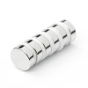 Magnet neodim disc 12 x 4 mm 2